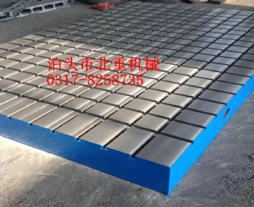 �T��ƽ�_�ӹ����a