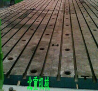 �����Ӻ�C�������_���T�F�C�������_