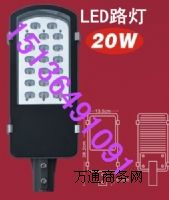 20��ͥԺС·�� LED·��S��