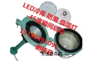 18��LED����  �ɱ�200�߰ן������