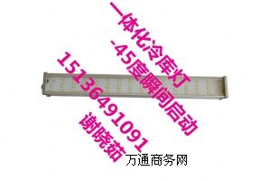 ����led���������۰��b���{�Ƕ� 220v  36v