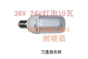 36v 24v led�C����