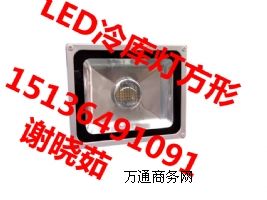 ���(k��)50��LED���(k��)��