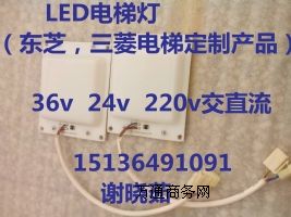 �����������LED��ݟ�