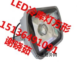 ���LED���(k��)��|led���(k��)��|