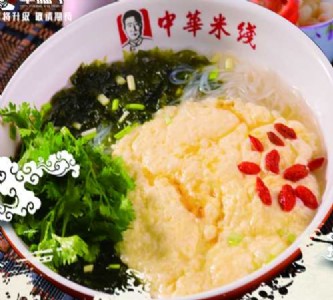 ��ʳ�������] ��ͼ��� �����и��A�����(w��)���޹�˾