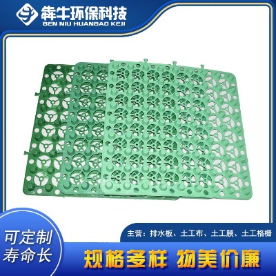 �Rʏ�П��c��픷Nֲ����ˮ��