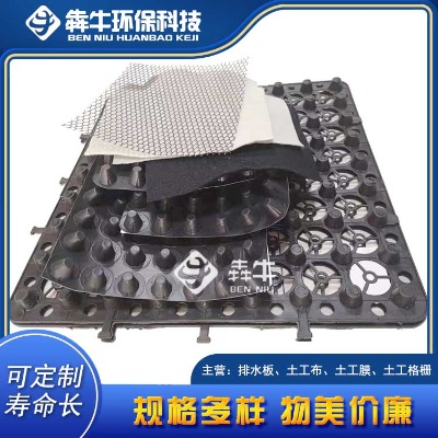 ���_��Ҫ��픾G���Nֲ����ˮ��