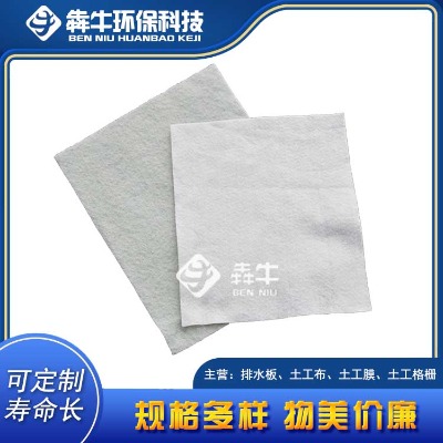 �ն��о��x���x��ˮ������