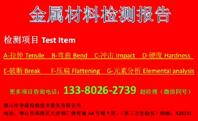 �����н��ٲ��ϟo�p�z�y�������T