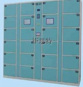 ��ӗl�a�永���C���ܹ�