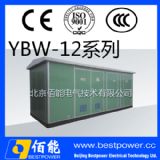 ����YBW-12/0.4�߉��h�W�� �S��ֱ�N