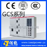 ����(y��ng)GCS�͉����ʽ�_�P(gu��n)�� �S��ֱ�N