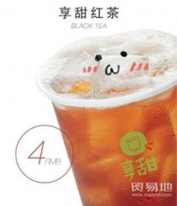 �Ϻ������̲�����M�ô���Ƕ����X