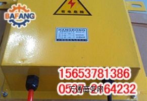 �����`�� LDM��X�͵V����۶����z�y��