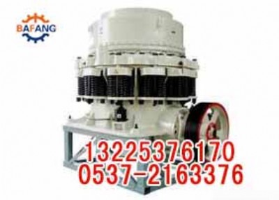 Һ���A�Fʽ����C