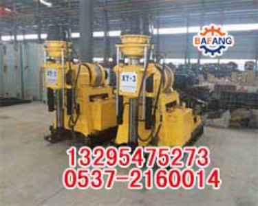 �������uXY-3�r���@�C ˮ���@�C ���|����@�C