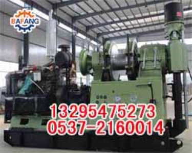 8�����uXY-8M�D�Pʽ�r���@�C