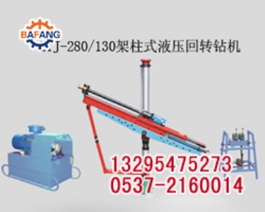 ZYJ-500/160 ����ʽҺ�����D�@�C