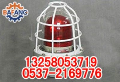 2015������󾯟�BBJϵ��