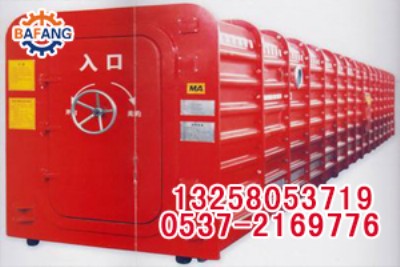 2015�V�ÿ��Ƅ�ʽ����œ