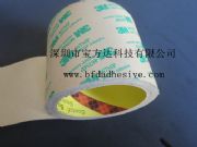 3m�o(w��)�����p���z