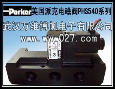 ������늴��y �����ɿ�늴��y phs540ȫϵ��