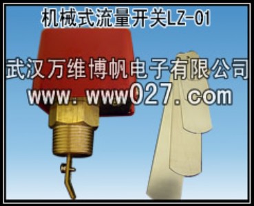 ����ϵ�y(t��ng)�����_�P(gu��n) ��Ƭʽˮ���_�P(gu��n)