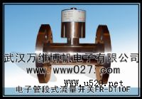 ������Ҏ���������_�P �ܶ�ʽ��������_�P FR-DT10F(�D)