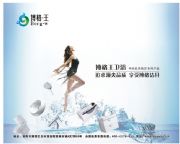 ����?���lԡ���M�؛��׌���o�n���I��