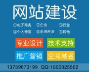 ���Ѓ�(y��u)�|(zh��)�����W(w��ng)�j(lu��)��˾|ģ��W(w��ng)�(y��)����