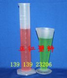 ������Ͳ����