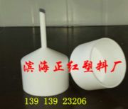 ���ķ���ϩ����©��