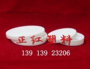 ��Ĥ���ķ���ϩ���B��