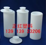 ���ķ���ϩ�����