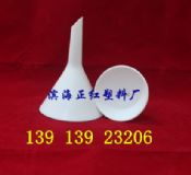 ���ķ���ϩ����©��