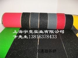 ��������ɰ�����N ���ݵذ�����l