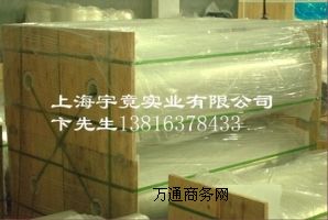 PET��Ĥ PET͸��Ĥ PET����