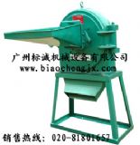 �V�|���ݻ������Ϸ���C(�D)