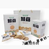 �e֮Դ�ﹽ�����