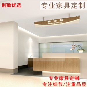 �tԺ�Ҿ߶��ƏS��