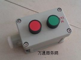 �����ɶ�LA53-2�������ư��o ������ͣ���o