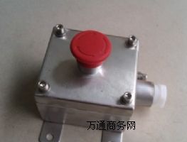 ��������LA53������ͣ���ư��o