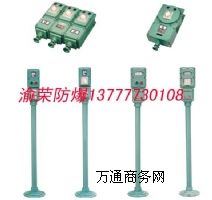 �����x��LBZ10����������