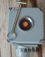 �����ؑcBCXN���������󾯰��o