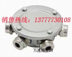 ����(y��ng)��(n��i)�ɹ�AH-SS�������P䓽Ӿ���