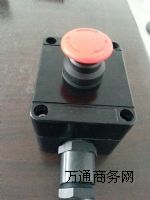 �����Ϸ�BJH8030����������ͣ���o