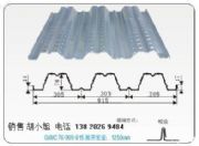 ����Q345��\��915���Ͱ�(�D)