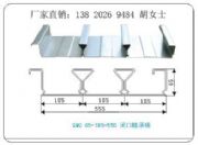 ��������䓰�YX65-185-555(�D)