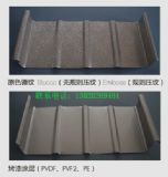 ����(y��ng)�X�V�i���������65-420(�D)